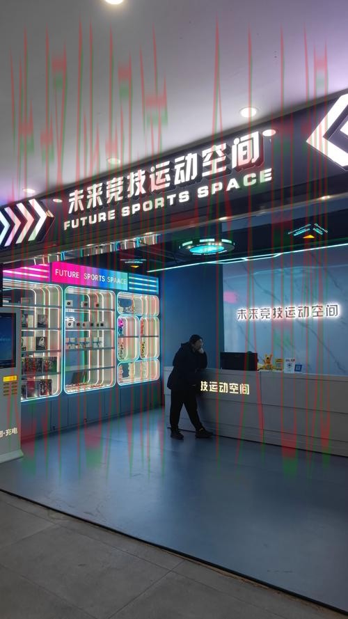 乐动体育综合版全新升级体验 乐动体育综合版全新升级体验